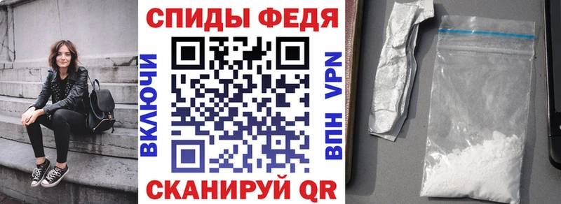 Амфетамин Розовый  Купить закладки  Южно-Сухокумск 