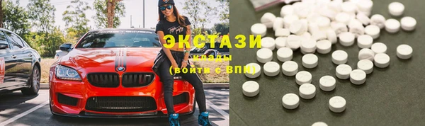 метадон Володарск