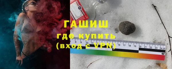 метадон Володарск