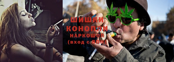 амфетамин Волосово