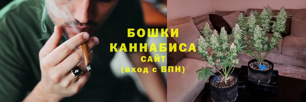 метадон Володарск