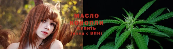 амфетамин Волосово