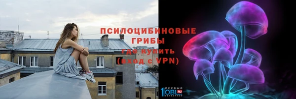 метадон Володарск