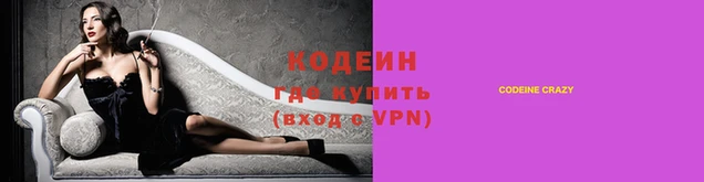 метадон Володарск