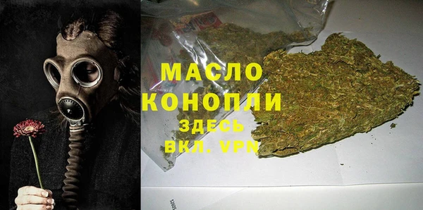 метадон Володарск