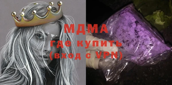 метадон Володарск