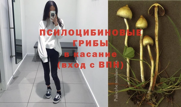 метадон Володарск