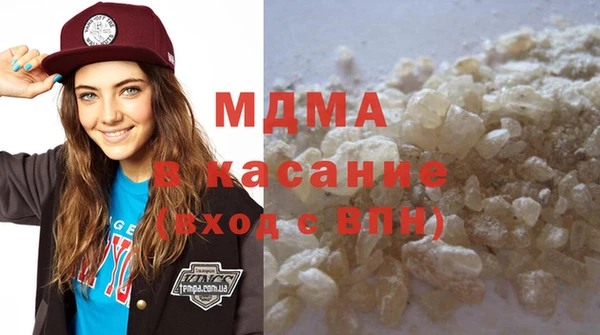 амфетамин Волосово