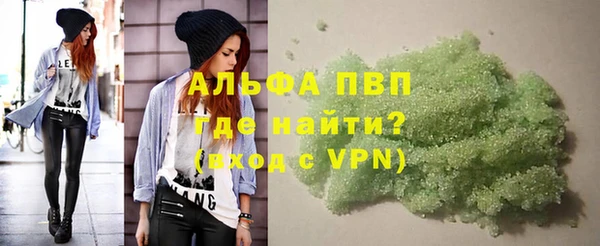 метадон Володарск