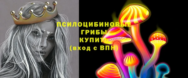 каннабис Волоколамск