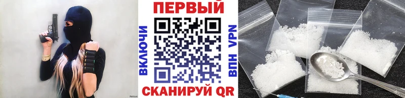 Купить где  Южно-Сухокумск  Метамфетамин Декстрометамфетамин 99.9% 